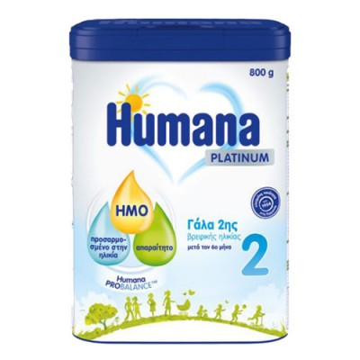 HUMANA 2 PLATINUM MY PACK 800GR