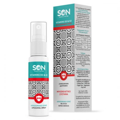 SON LIPOSOMAL D3 K2 SPRAY 30ML