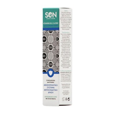 SON LIPOSOMAL D3 C ZN SPRAY 30ML