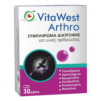 VITA WEST ARTHRO 30TABS