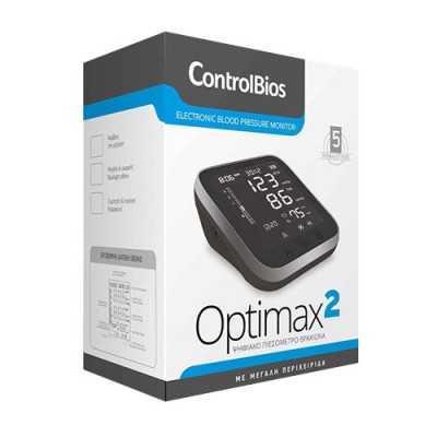 ΠΙΕΣ CONTROLBIOS OPTIMAX 2 ΜΠΡΑΤΣ