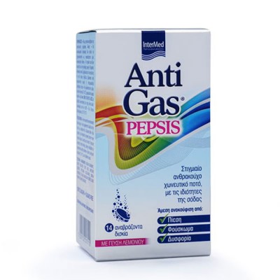 ANTIGAS PEPSIS BTX14EFF