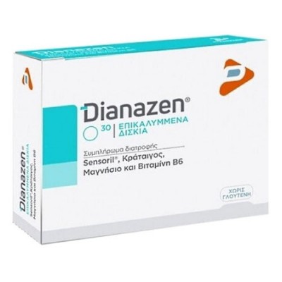 DIANAZEN 30 ΔΙΣΚΙΑ