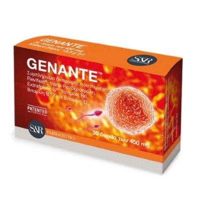 GENANTE Χ30 ΔΙΣΚΙΑ