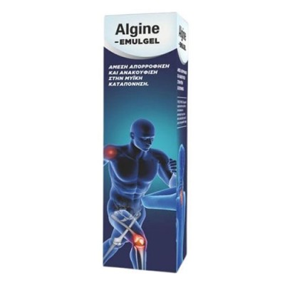 ALGINE EMULGEL 100ML