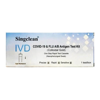 RAPID TEST COVID ΡΙΝΙΚΟ 1ΤΜΧ SINGCLEAN
