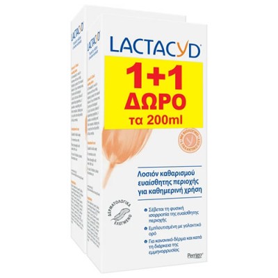 LACTACYD INTIM 300ML+200ML PROMO SOAP LIQUID DAILY LOTION