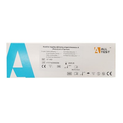 RAPID TEST ΣΤΡΕΠΤΟΚΟΚ χ1ΤΕΜ ALLTEST