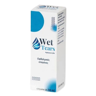 WET TEARS HYALURON 0.3% EYE DROPS 10ML