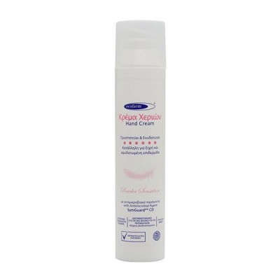 ΚΡΕΜΑ ΧΕΡΙΩΝ POWDER 100ML ECOFARM