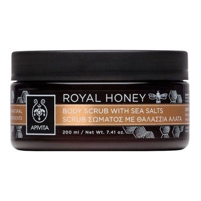 APIVITA BODY SCRUB ROYAL HONEY SEA SALTS 200ML