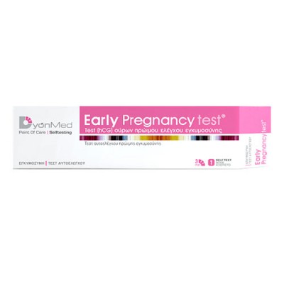 DYONMED EARLY TEST ΕΓΚΥΜΟΣΥΝΗΣ ΜΟΝΟ