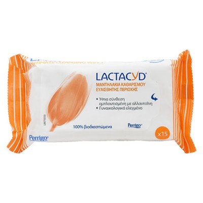 LACTACYD ΜΑΝΤΗΛΑΚΙΑ 15PCS ΕΥΑΙΣΘΗΤΗΣ ΠΕΡΙΟΧΗΣ 