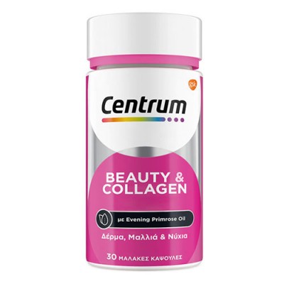 CENTRUM BEAUTY&COLLAGEN 30 SOFT CAPS  