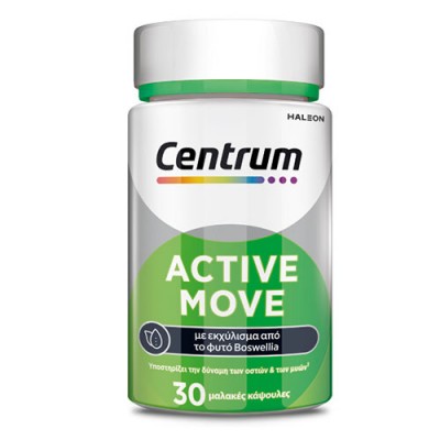 CENTRUM ACTIVE MOVE 30SOFTGELS