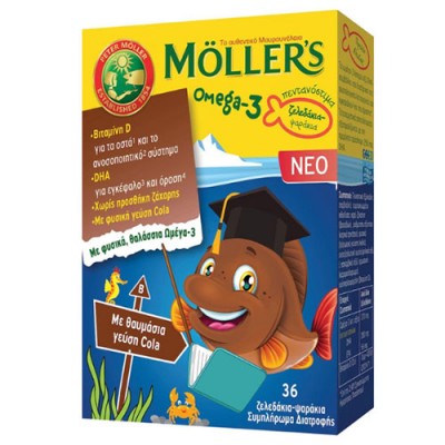 MOLLERS ΖΕΛΕΔΑΚΙΑ Χ36 COLA