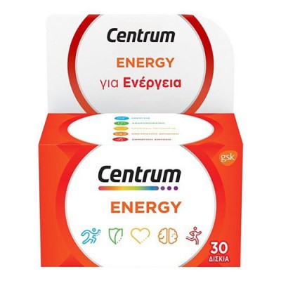 CENTRUM ENERGY 30TABS (PERFORMANCE)