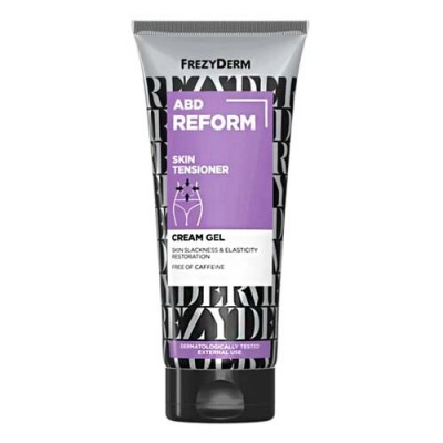 FREZ ABD REFORM SKIN TESIONER CR 200ML (ΣΥΣΦΙΞΗ) ΚΟΙΛΙΑ ΜΗΡΟΥΣ ΜΠΡΑΤΣ