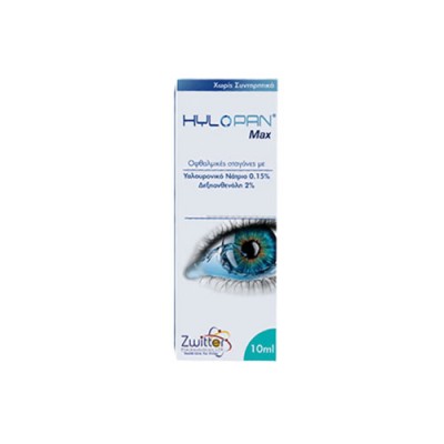 HYLOPAN MAX COLL 10ML