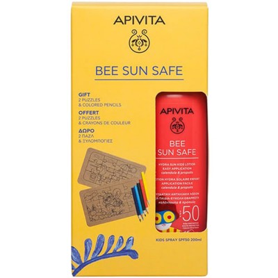 APIVITA SUN PROMO KIDS LOTION SPF50 200ML&Puzzles&Colored Pencils