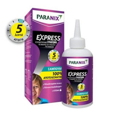 PARANIX ΘΕΡΑΠΕΙΑ EXPRESS SHAMP 200ML+COMB ΨΕΙΡΕΣ 