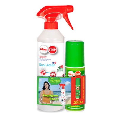 ALLERG STOP 500ML & ΑΝΤΙΚΟΥΝΟΥΠ ΔΩΡΟ 100ML