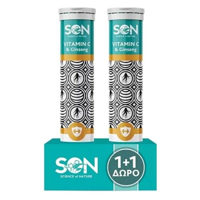 SON VIT C 1000MG &GINSENG + ΔΩΡΟ VIT C 1000MG &GINSENG