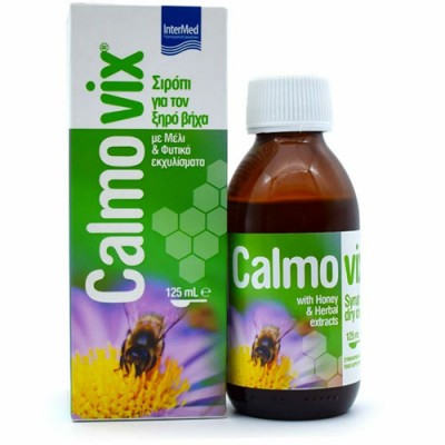 CALMOVIX KASTELLORIZO 125ML