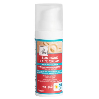 4CARE SUN FACE CREAM SPF40 50ML_