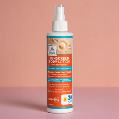 4CARE SUN ΣΩΜΑ ΓΑΛΑΚΤΩΜΑ SPF30 200ML