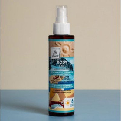 4CARE SUN ΛΑΔΙ ΜΑΥΡΙΣΜΑΤΟΣ SPF6 150ML