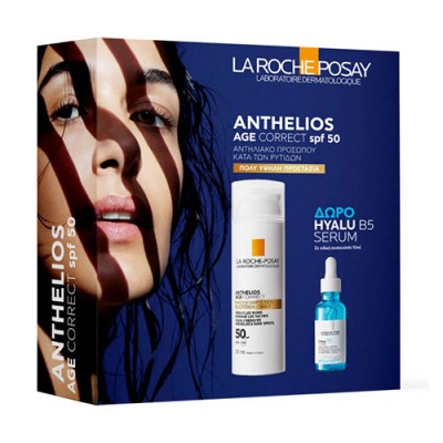 ANTHELIOS PROMO AGE CORRECT SPF50 & HYALU B5 SERUM 10ML 