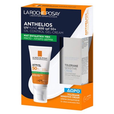 ANTHELIOS PROMO UV400 OIL CONTROL GEL CREAM SPF50 & TOLERIANE SENSITIVE CREAM 15ML