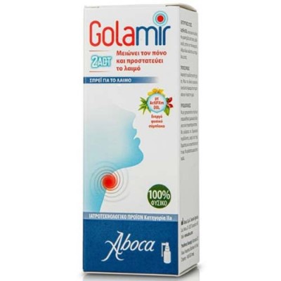 ABOCA GOLAMIR 2ACT SPR alc  30ML
