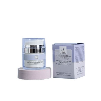 4CARE ANTIPIGMENT CREAM 50ML