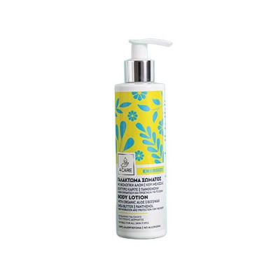 4CARE BODY LOTION ENERGIZE 200ML