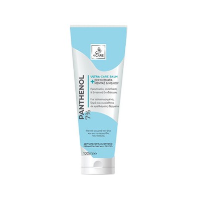 4CARE PANTHENOL 7% ULTRA CREAM BALM 100ML