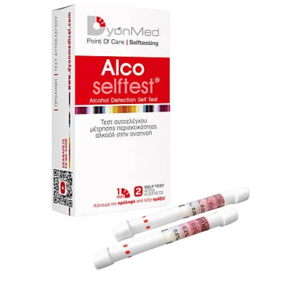 RAPID TEST ALCOSELF DYONMED X2 TMX
