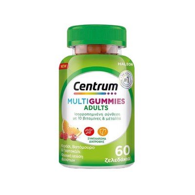 CENTRUM ADULT MULTIGUMMIES ADULTS X60