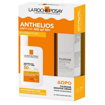 ANTHELIOS PROMO INVISIBLE FLUID SPF50 & TOLERIANE SENS CREAM 15ML BOX26