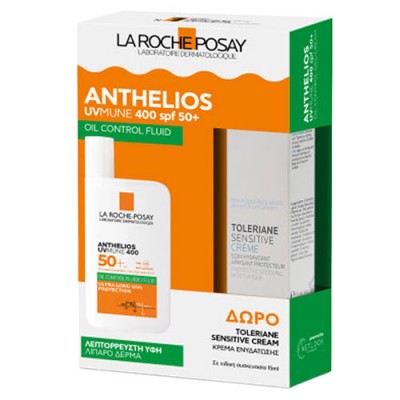 ANTHELIOS PROMO OIL CONTROL & TOLERIANE SENS CREAM 15ML BOX 26