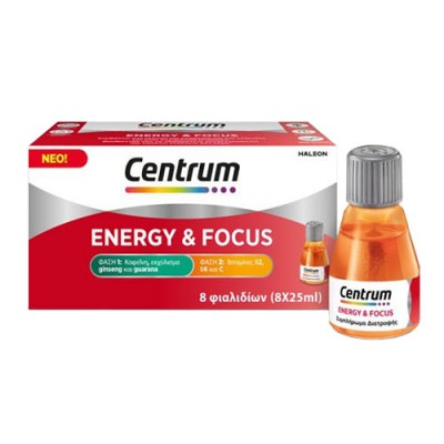 CENTRUM ENERGY & FOCUS 8 VIALS