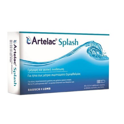 ARTELAC SPLASH SDU 30S