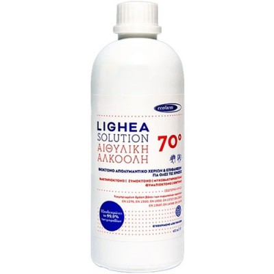ΟΙΝΟΠΝΕΥΜΑ LIGHEA 70 420ML