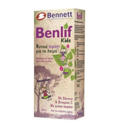 BENLIF KIDS SIR 200ML