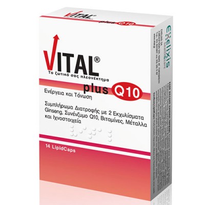 VITAL PLUS Q10 X14 CAPS
