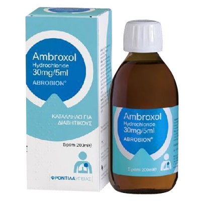 ABROBION SYR 30MG/5ML 200ML