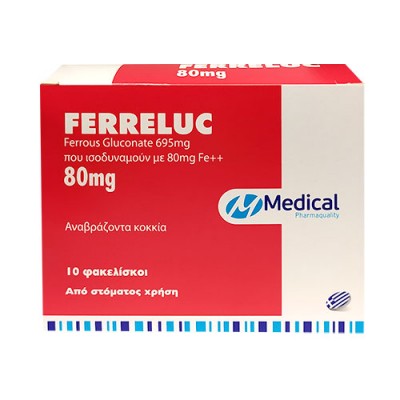 FERRELUC EFF.GRAN SACH 10 X 695MG(80MGFE++)/SACH