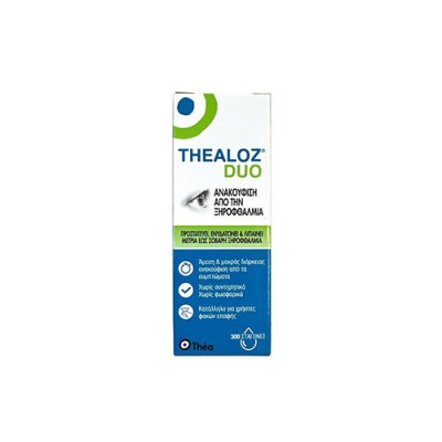 THEALOZ DUO 10ML