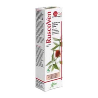 ABOCA RUSCOVEN GEL BIO 100ML_ ΦΥΤΙΚΟ GEL ΚΟΥΡΑΣΜ ΠΡΗΣΜ ΠΟΔΙΑ
